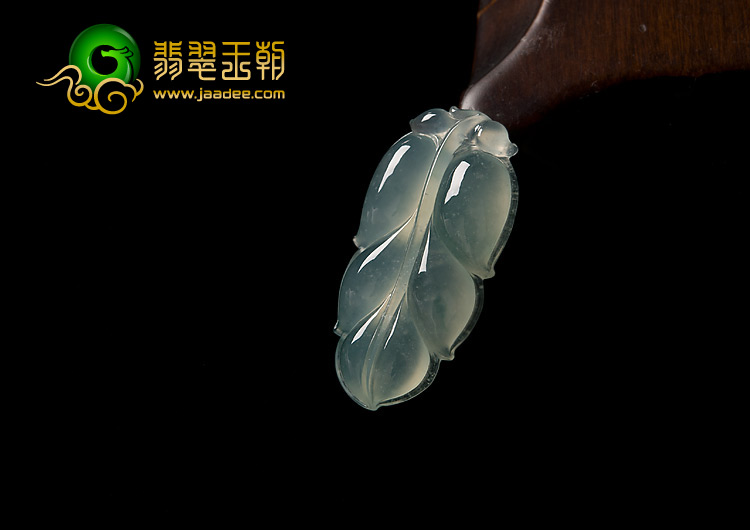 冰种晴水缅甸翡翠A货叶子挂件