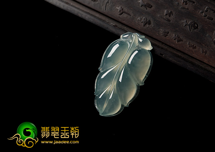 冰种晴水缅甸翡翠A货叶子挂件