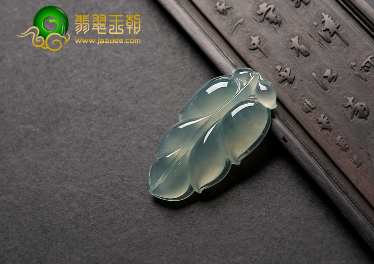 冰种晴水缅甸翡翠A货叶子挂件