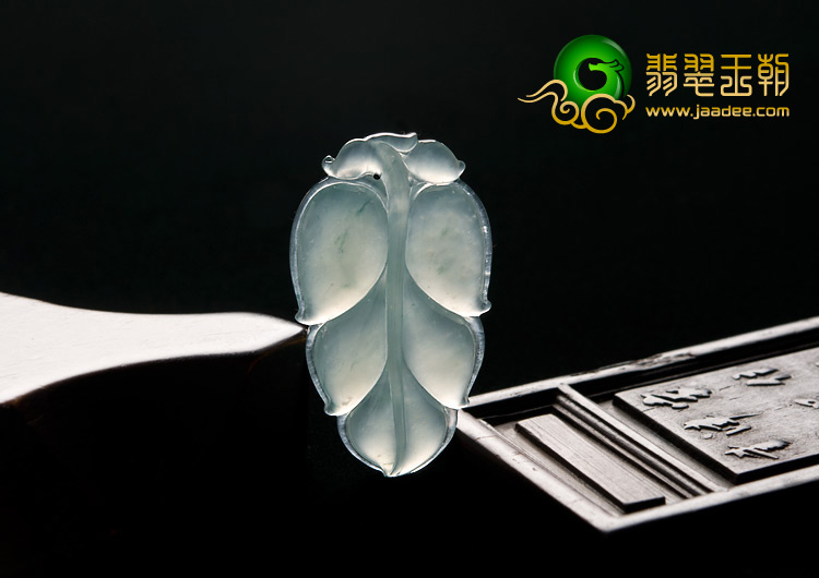 冰种晴水缅甸翡翠A货叶子挂件