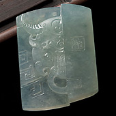 冰种晴水缅甸翡翠A货扭转乾坤挂件