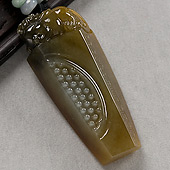 糯冰种褐黄翡缅甸翡翠A货仿古貔貅挂件