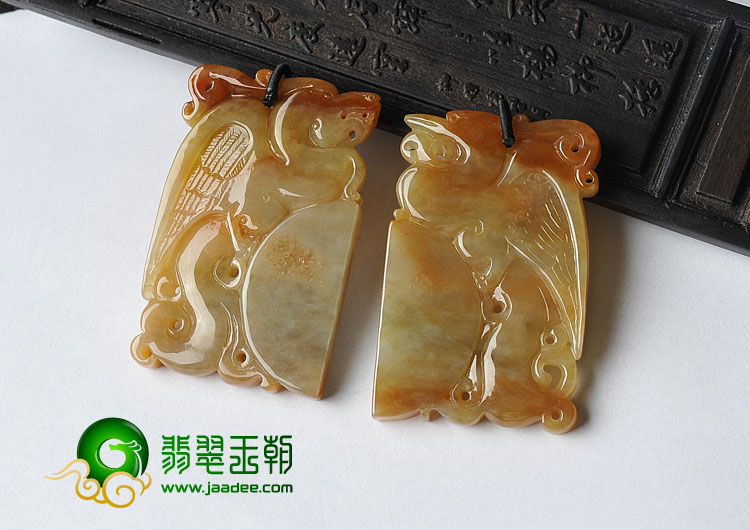 糯冰种褐红翡缅甸翡翠A货仿古龙凤牌挂件（一对）