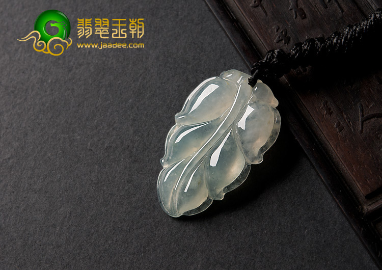 冰种淡晴水缅甸翡翠A货叶子挂件