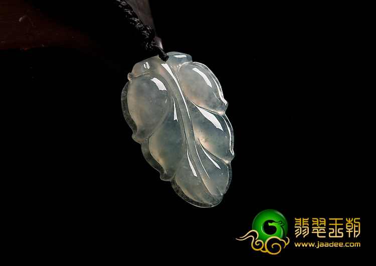 冰种淡晴水缅甸翡翠A货叶子挂件