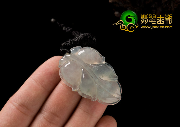 冰种淡晴水缅甸翡翠A货叶子挂件