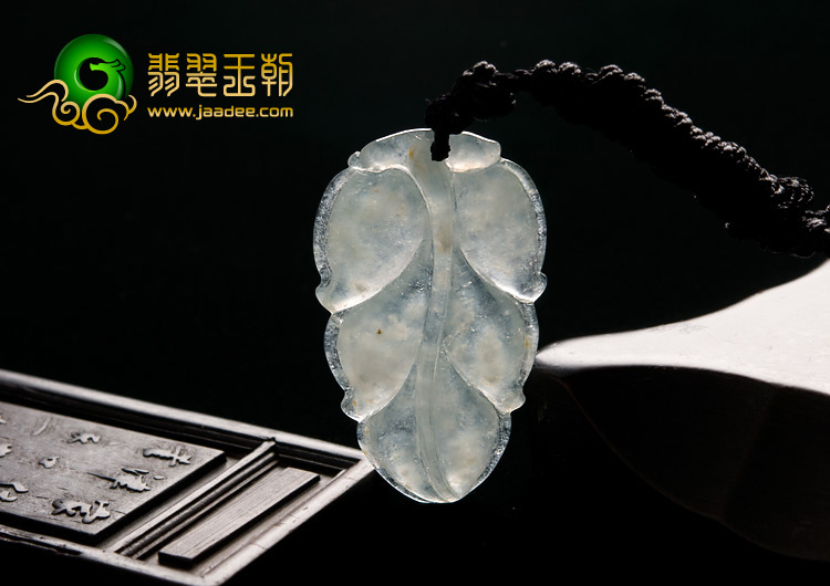 (超值推荐)冰种淡晴水缅甸翡翠A货叶子挂件