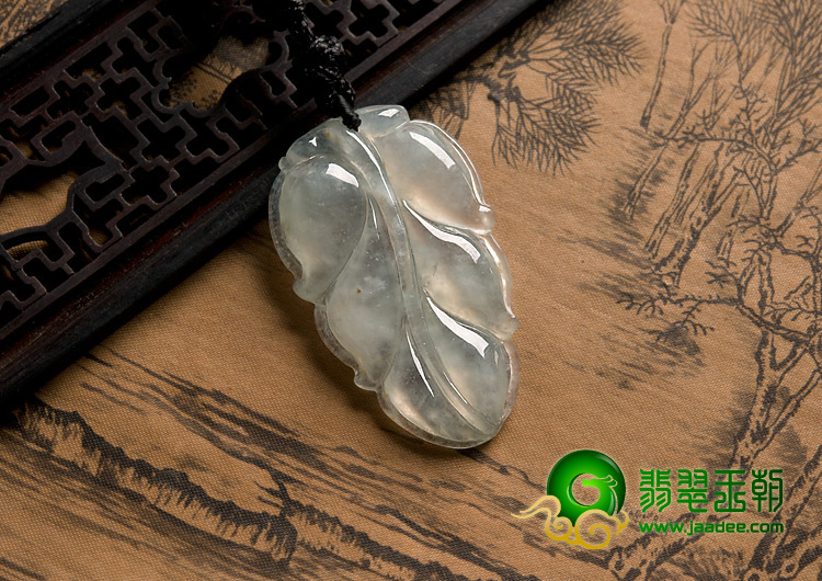 (超值推荐)冰种淡晴水缅甸翡翠A货叶子挂件