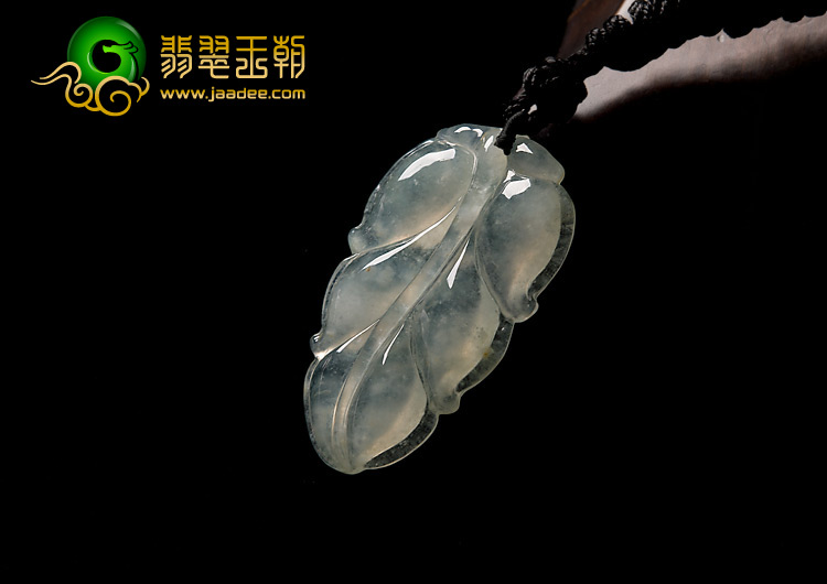(超值推荐)冰种淡晴水缅甸翡翠A货叶子挂件