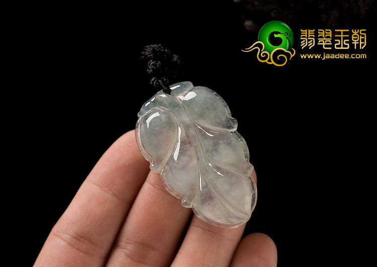 (超值推荐)冰种淡晴水缅甸翡翠A货叶子挂件