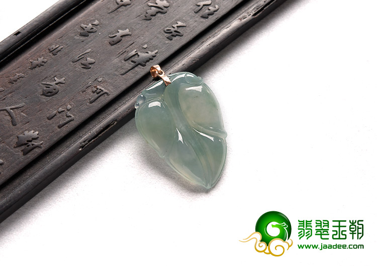 冰种晴水缅甸翡翠A货镶玫瑰金扣叶子挂件