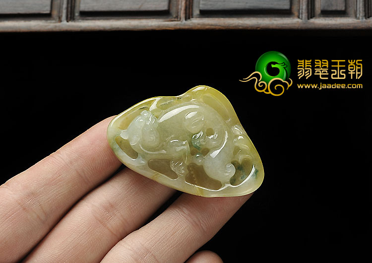 糯冰种黄翡飘花缅甸翡翠A货貔貅挂件
