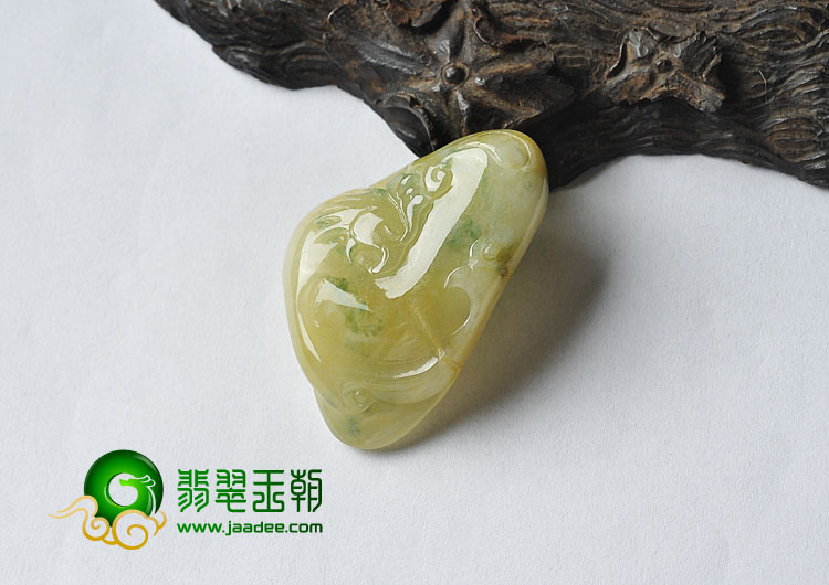 糯冰种黄翡飘花缅甸翡翠A货貔貅挂件