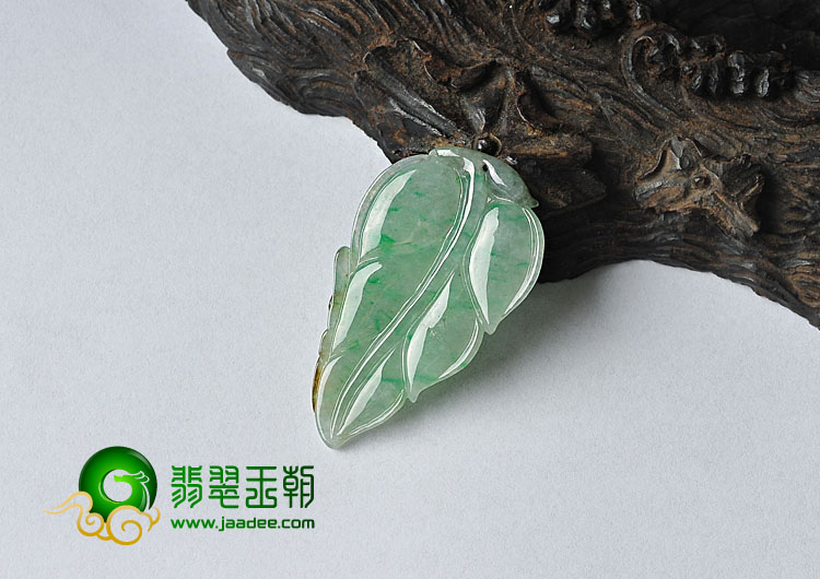 冰种飘翠略带黄翡缅甸翡翠A货叶子挂件