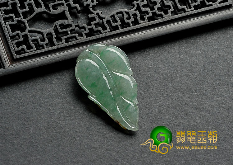 冰种飘翠略带黄翡缅甸翡翠A货叶子挂件