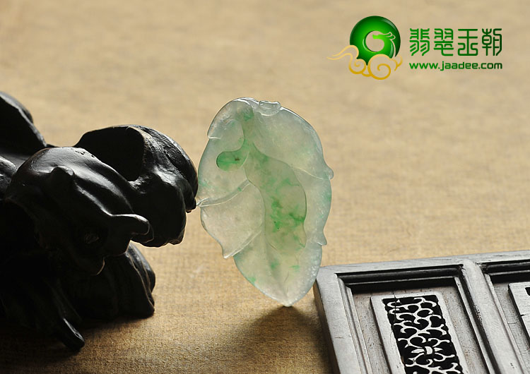 冰种飘翠缅甸翡翠A货叶子挂件