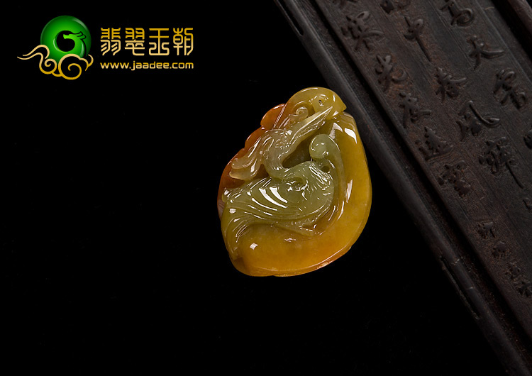 糯冰种红黄翡缅甸翡翠A货一路连科挂件