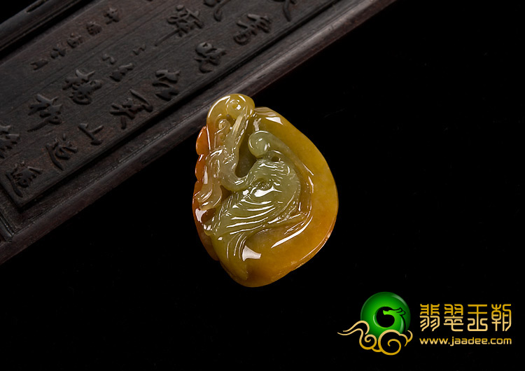 糯冰种红黄翡缅甸翡翠A货一路连科挂件