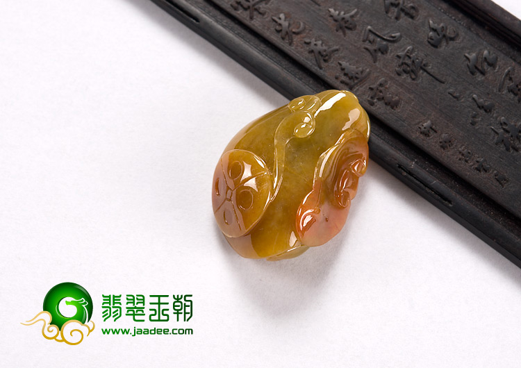 糯冰种红黄翡缅甸翡翠A货一路连科挂件