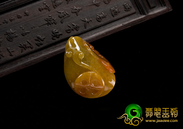 糯冰种红黄翡缅甸翡翠A货一路连科挂件