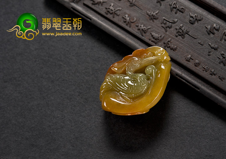 糯冰种红黄翡缅甸翡翠A货一路连科挂件