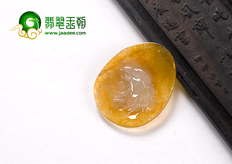 冰种黄翡缅甸翡翠A货老鹰头挂件