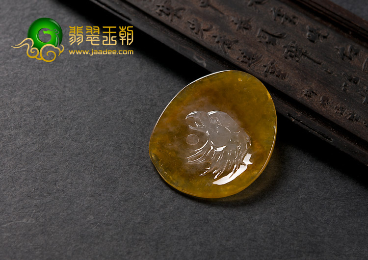 冰种黄翡缅甸翡翠A货老鹰头挂件
