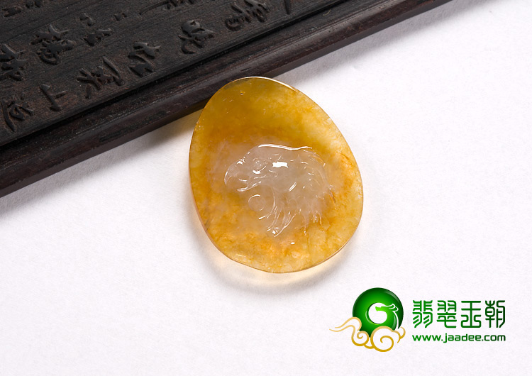 冰种黄翡缅甸翡翠A货老鹰头挂件
