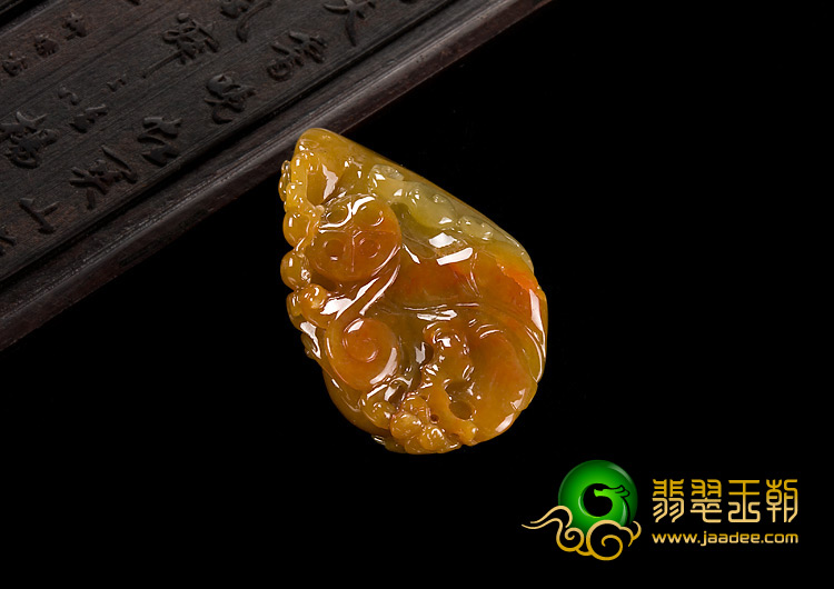 冰种红黄翡缅甸翡翠A货英明神武挂件