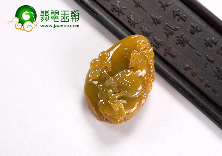 冰种红黄翡缅甸翡翠A货英明神武挂件