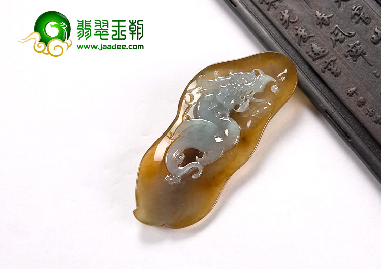冰种褐黄翡缅甸翡翠A货仿古龙挂件