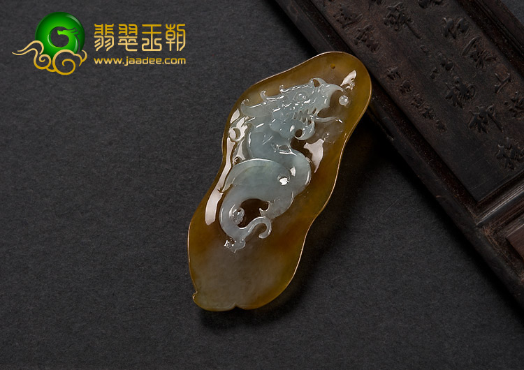 冰种褐黄翡缅甸翡翠A货仿古龙挂件