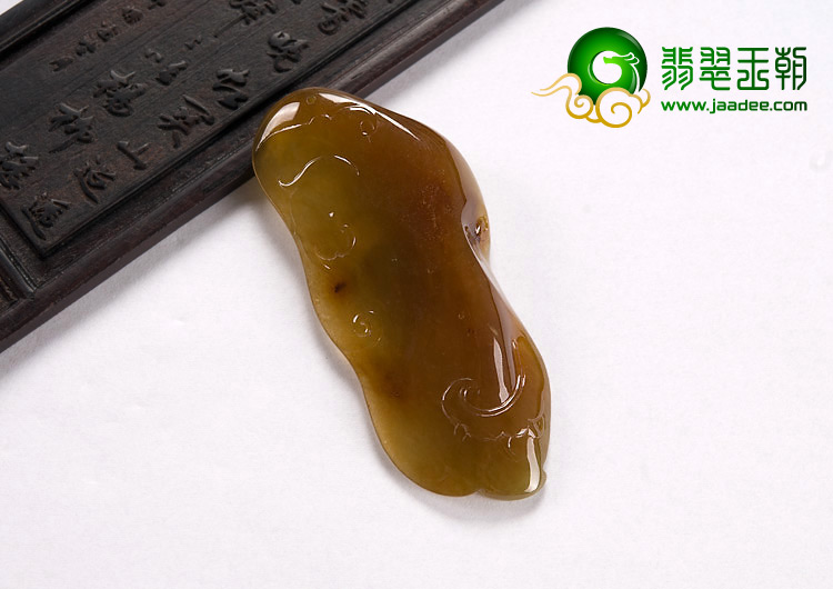 冰种褐黄翡缅甸翡翠A货仿古龙挂件