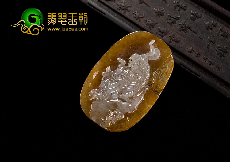 冰种褐黄翡缅甸翡翠A货英明神武挂件
