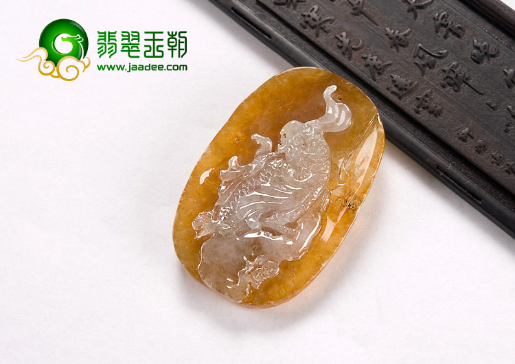 冰种褐黄翡缅甸翡翠A货英明神武挂件