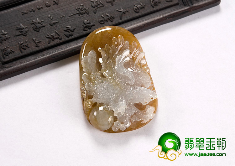 冰种褐黄翡缅甸翡翠A货大展宏图挂件
