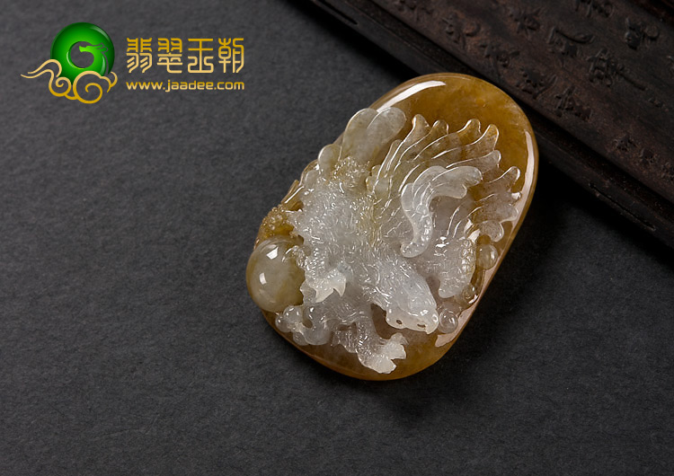 冰种褐黄翡缅甸翡翠A货大展宏图挂件