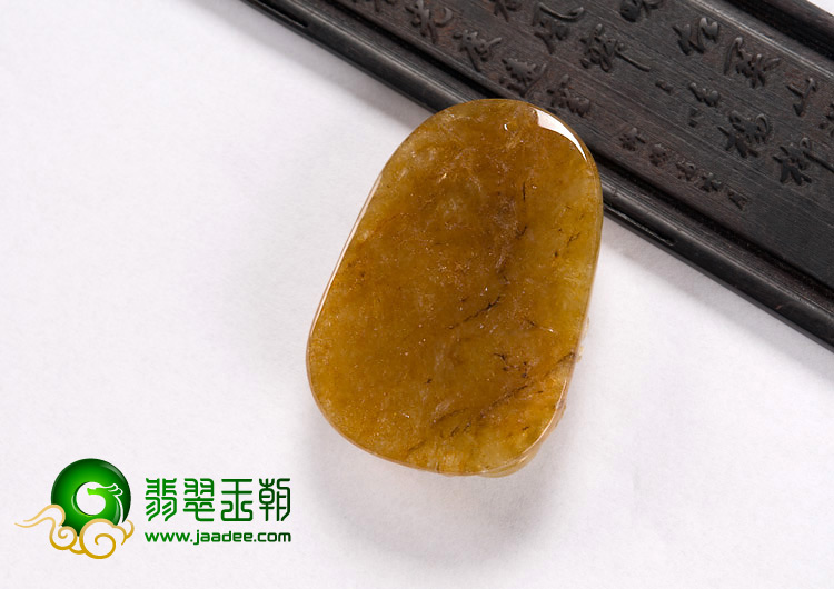冰种褐黄翡缅甸翡翠A货大展宏图挂件