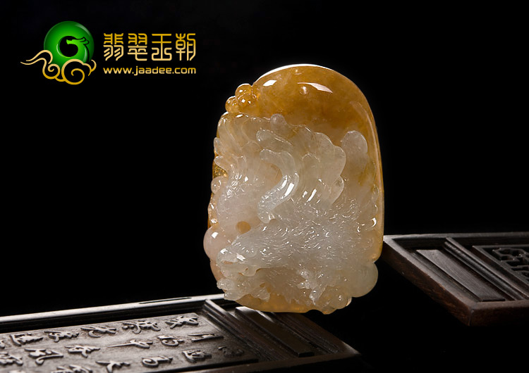 冰种褐黄翡缅甸翡翠A货大展宏图挂件