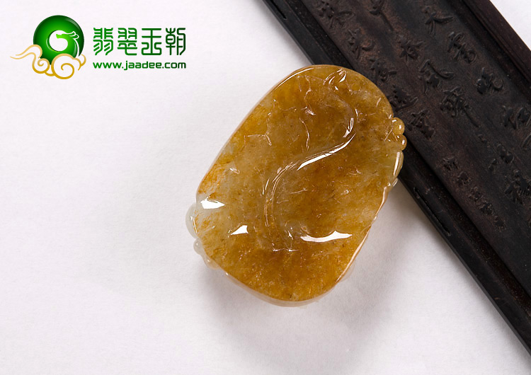 冰种褐黄翡缅甸翡翠A货大展宏图挂件