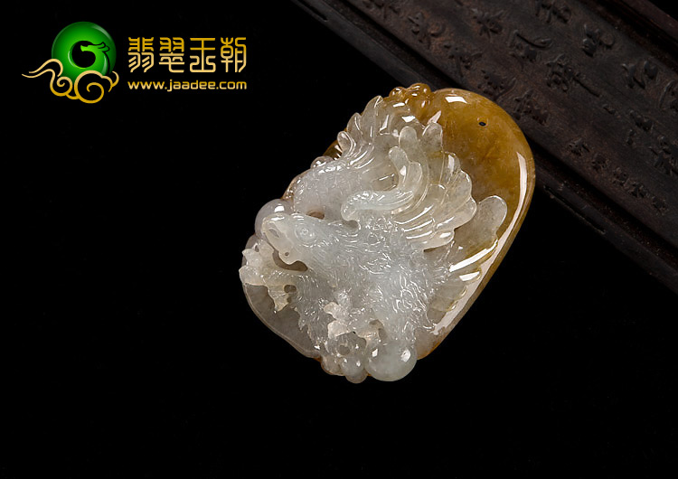 冰种褐黄翡缅甸翡翠A货大展宏图挂件
