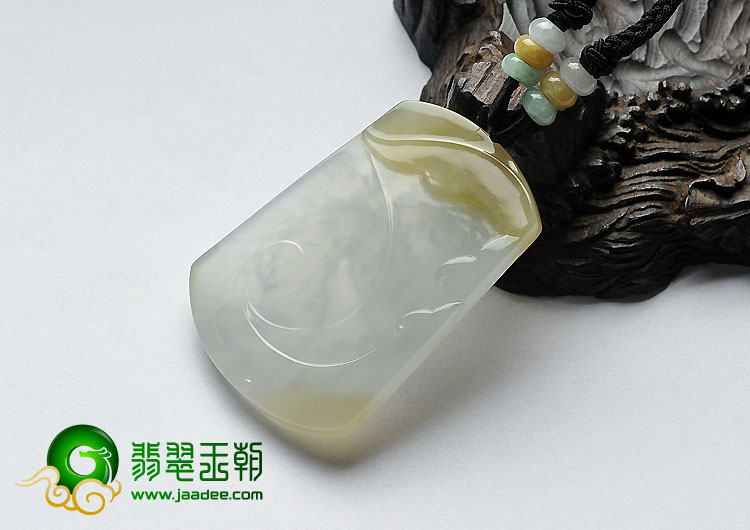 冰种黄翡缅甸翡翠A货龙牌挂件