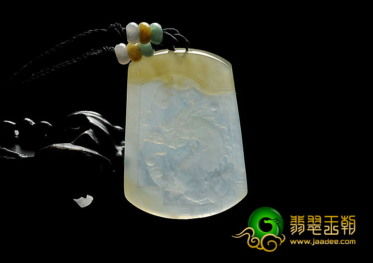冰种黄翡缅甸翡翠A货龙牌挂件