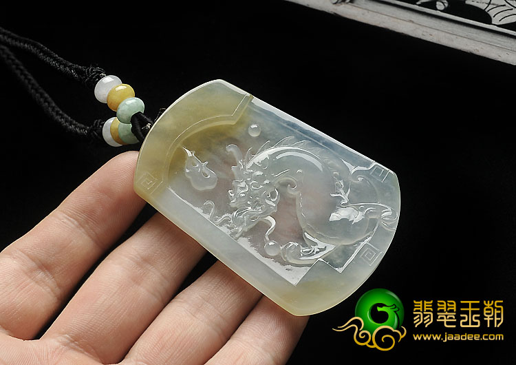 冰种黄翡缅甸翡翠A货龙牌挂件