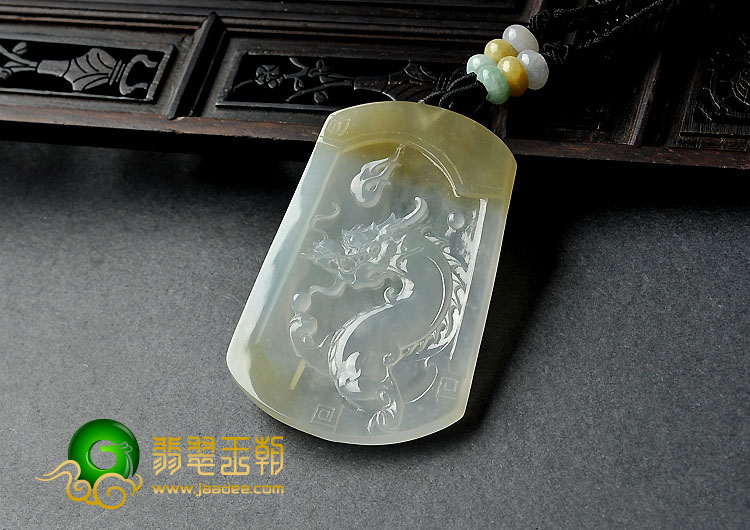 冰种黄翡缅甸翡翠A货龙牌挂件