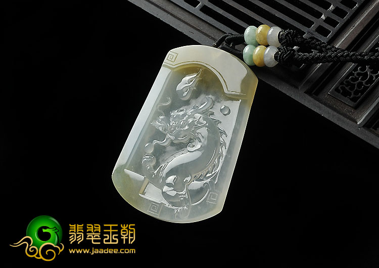 冰种黄翡缅甸翡翠A货龙牌挂件
