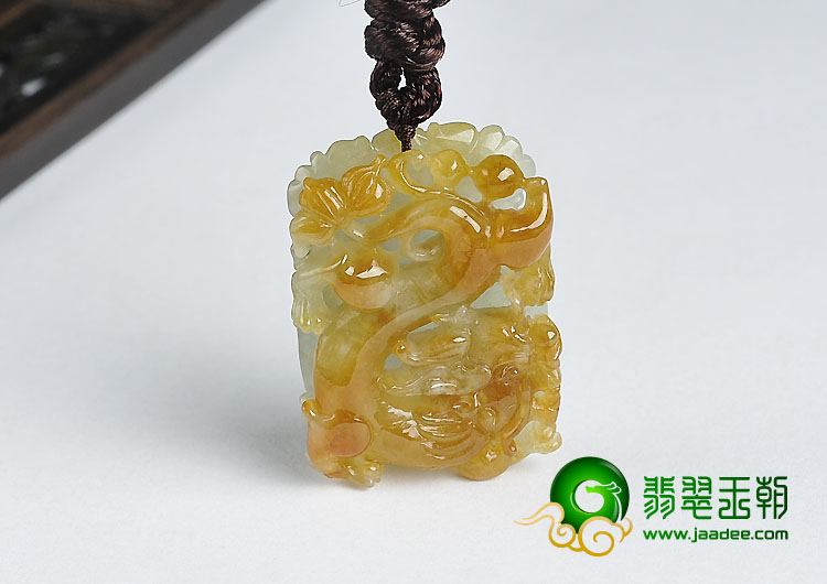 糯冰种黄翡缅甸翡翠A货飞龙挂件