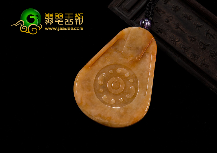 糯冰种红黄翡缅甸翡翠A货仿古龙牌挂件