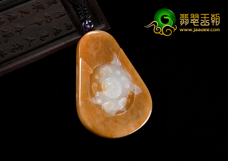 糯冰种红黄翡缅甸翡翠A货仿古龙牌挂件