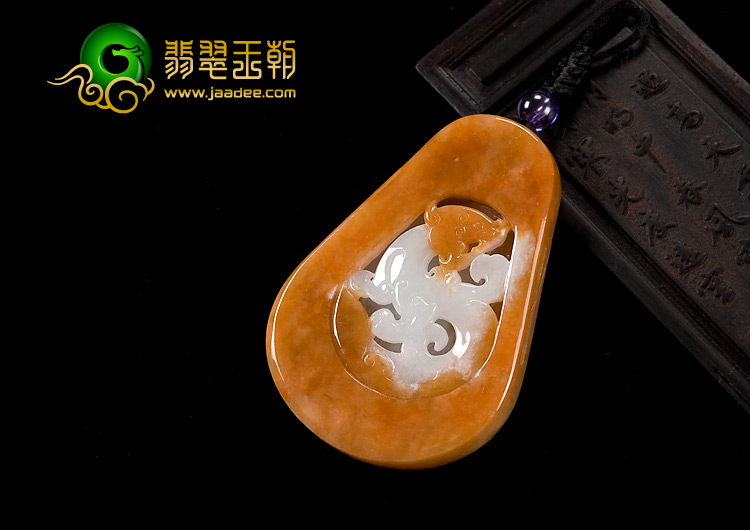 糯冰种红黄翡缅甸翡翠A货仿古龙牌挂件